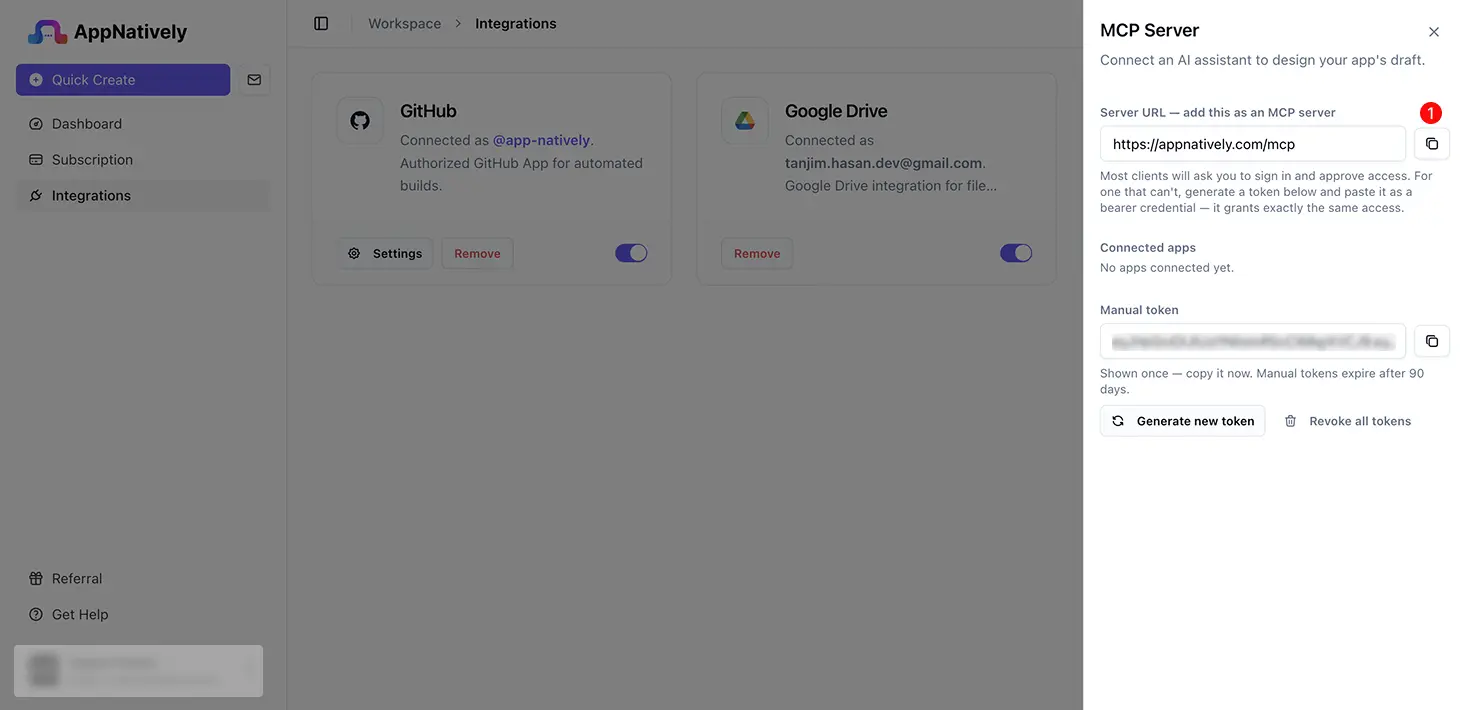 AppNatively MCP Server panel showing the server URL https://appnatively.com/mcp with a copy button.
